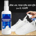 Shoe and Sock Deodorant spray china