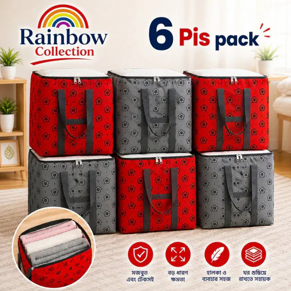 4XL Smart Storage Bag - 6 Pieces Combo — 2,250 TK (FREE Delivery!) 
