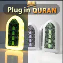plug in Quran Illuminated Quran and Hadith speaker