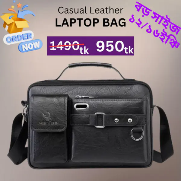 (১২"/১৬") কালো কালার Men's Shoulder Bag