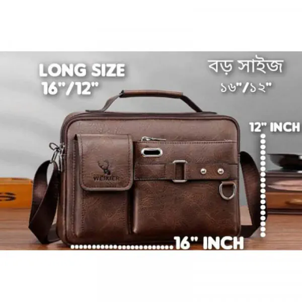 (১২"/১৬") কফি কালার Men's Shoulder Bag