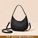 Trendy tote new style Women’s shoulder Bag (Black color)