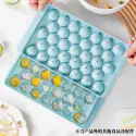 33 Grids Ice Tray (২ পিছ)