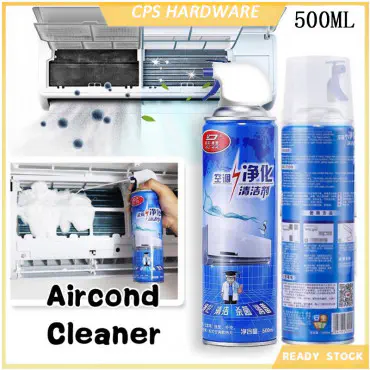AC Cleaner Foam Spray ( 2 pcs ) ঘরে বসে এসি ক্লিন করুন