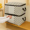 ২ পিস-New Star Printed Quilt Storage Bag ( Horizontal )