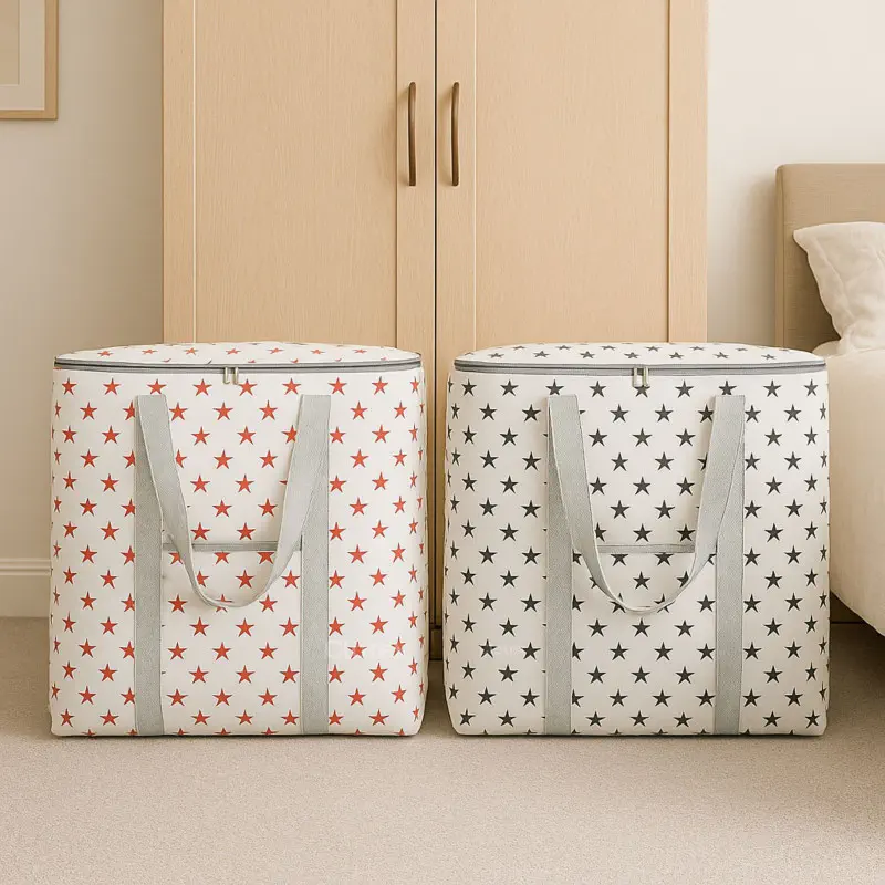 ২ পিস - Large Capacity Printed Storage & Travel Bag