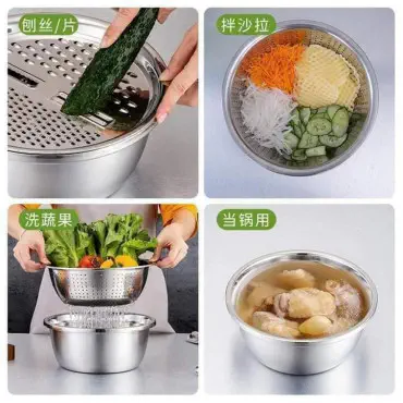 3 IN 1 VEGETABLE CUT...