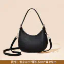 Luxury shoulder bag (Black)