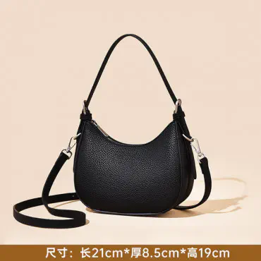 Luxury shoulder bag (Black)