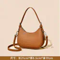 Luxury shoulder bag (Brown)