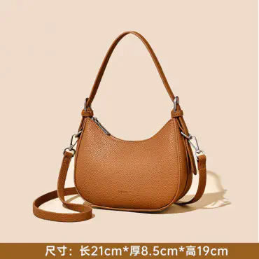 Luxury shoulder bag (Brown)