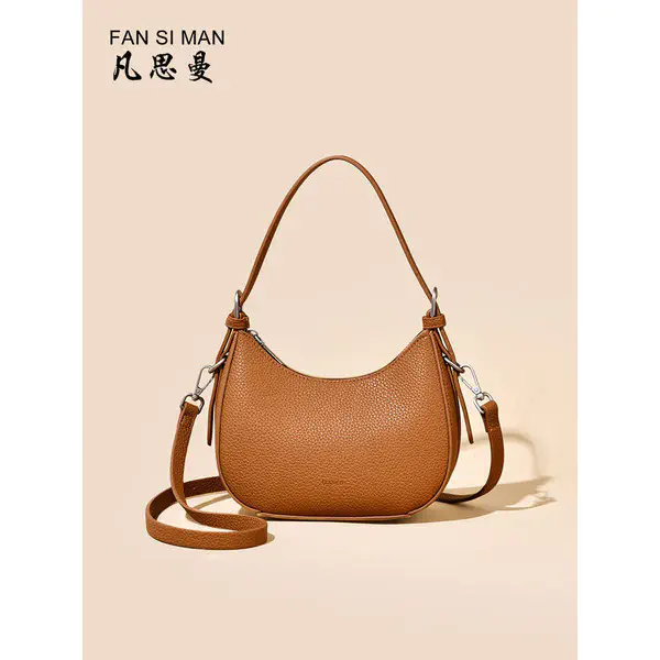 Luxury shoulder bag (Brown)