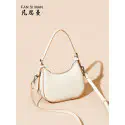 Luxury shoulder bag (off-white)