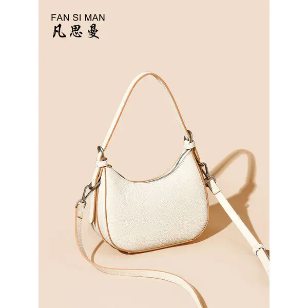 Luxury shoulder bag (off-white)