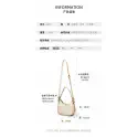 Luxury shoulder bag (off-white)
