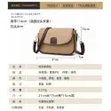 PU Leather Handbags Women Fashion Crossbody Bags(Off-White)