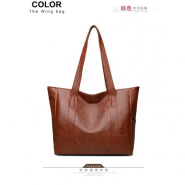 PU Leather Tote Bag (Brown)