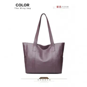 PU Leather Tote Bag (purple)