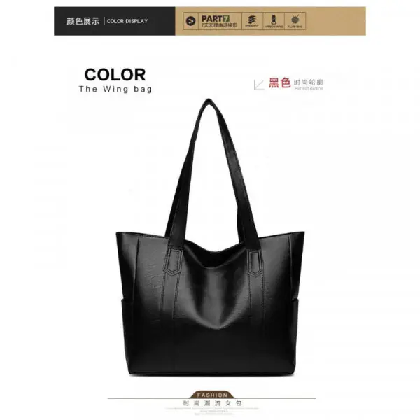 PU Leather Tote Bag (Black)