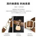 Fashion Shoulder Crossbody Bag (Brown)