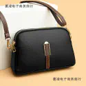 	3 Elegant Ladies Hand Bag (Black)