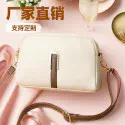 	3 Elegant Ladies Hand Bag (white)