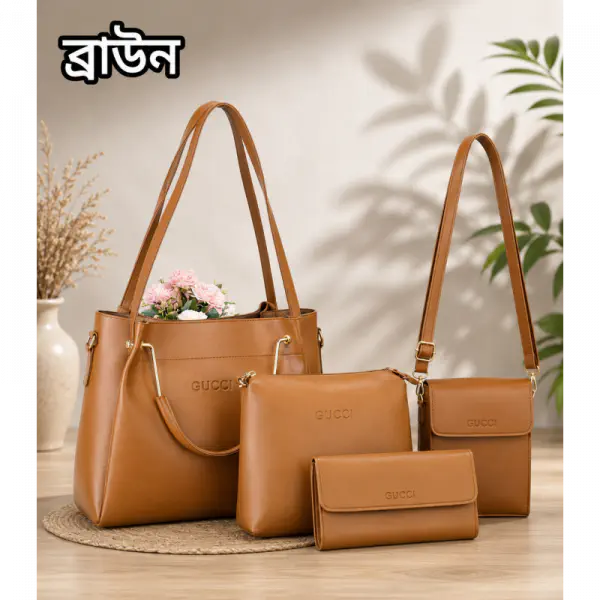 4pcs Combo Women Best Leather Tote Bag(Brown)