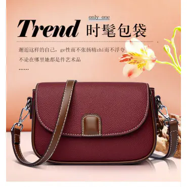PU Leather Handbags Women Fashion Crossbody Bags(Maroon)