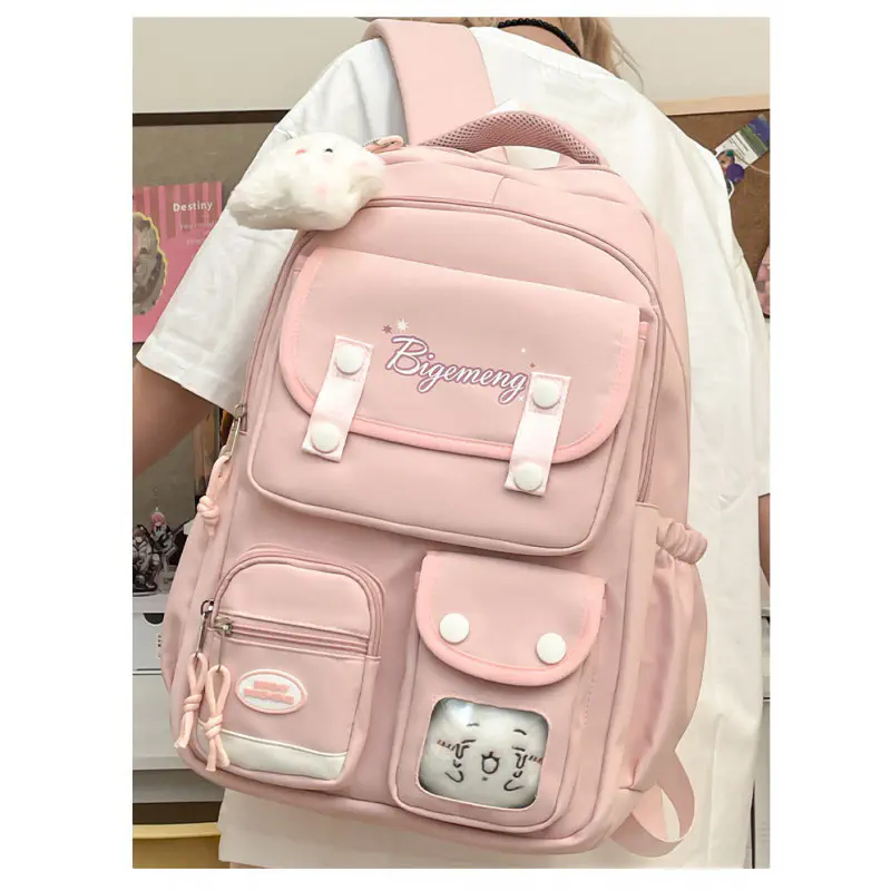  Trendy Korean Design  School bag class 1-8 { Pink }