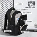 Middle School, High School, and College Students' Schoolbags Stain-Resistant Backpacks(Black )
