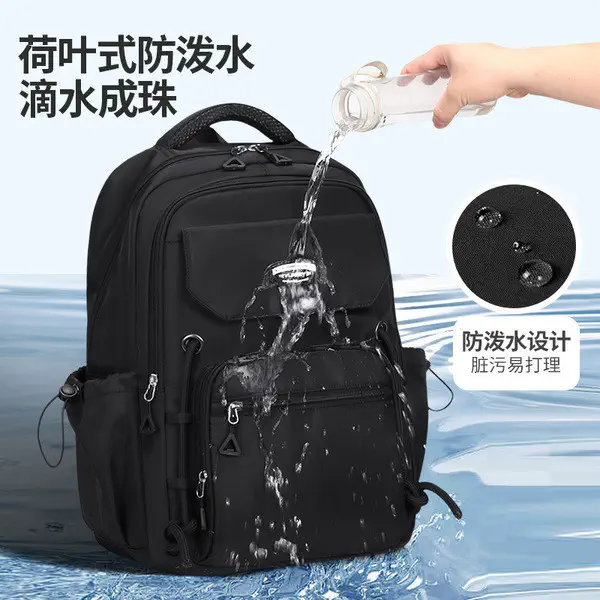 Middle School, High School, and College Students' Schoolbags Stain-Resistant Backpacks(Black )