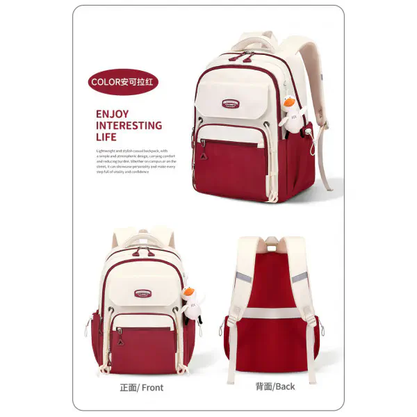 Middle School, High School, and College Students' Schoolbags Stain-Resistant Backpacks (meroon)