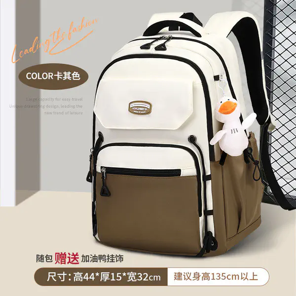Middle School, High School, and College Students' Schoolbags Stain-Resistant Backpacks( Brown)
