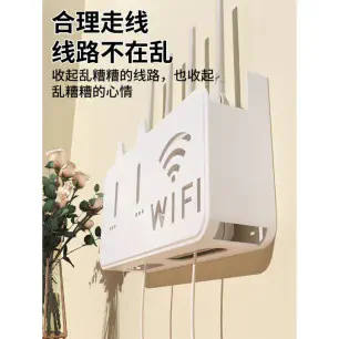 Router Stand...