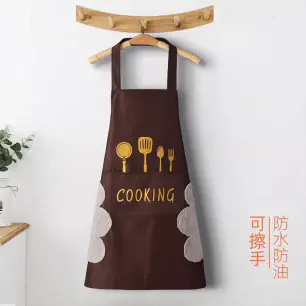 Cooking Apron (Coffee)