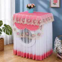 Luxury Washing Machine Cover (Pink)