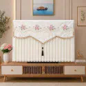 Luxury High Quality TV Cover (Beige)