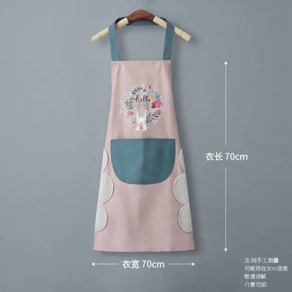 Water-Proof Kitchen Apron (Black)