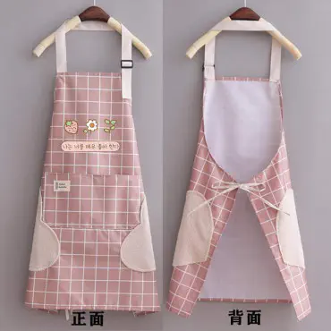 Water-Proof Kitchen Apron (Pink Check)
