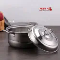 Cookware Set 4ps