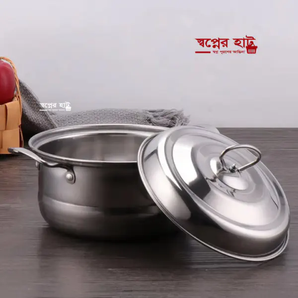 Cookware Set 3ps