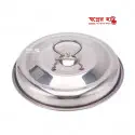 Cookware Set 4ps