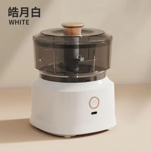 Rechargeable Mini Chopper