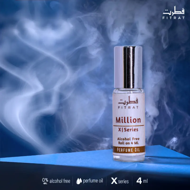 Fitrat Million...