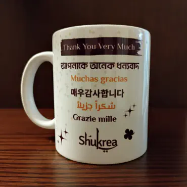 Thank You Mug...