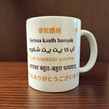 Thank You Mug...