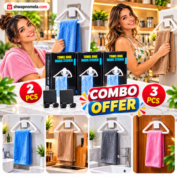5 PCS Multipurpose Towel Ring & Razor Holder Combo