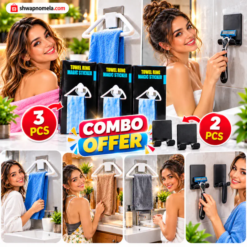 5 PCS Multipurpose Towel Ring & Razor Holder Combo