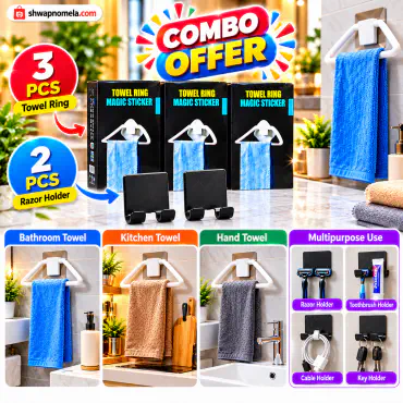5 PCS Multipurpose Towel Ring & Razor Holder Combo