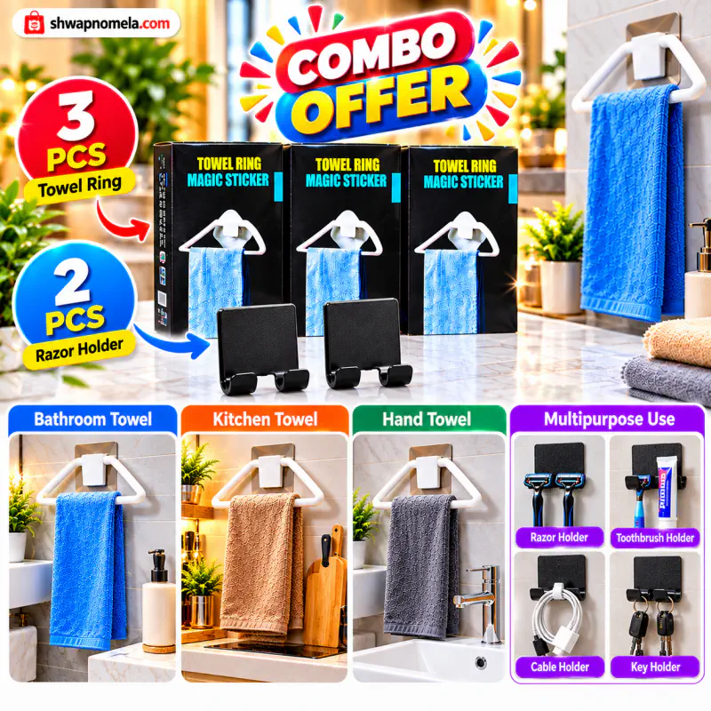 5 PCS Multipurpose Towel Ring & Razor Holder Combo